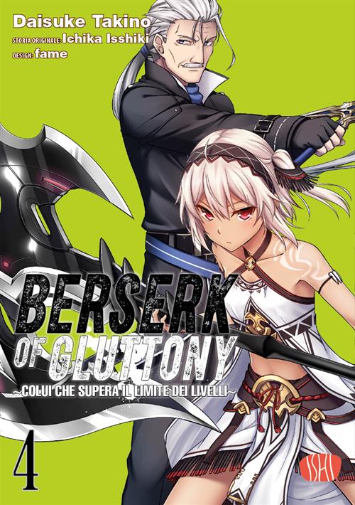 BERSERK OF GLUTTONY VOL.4
