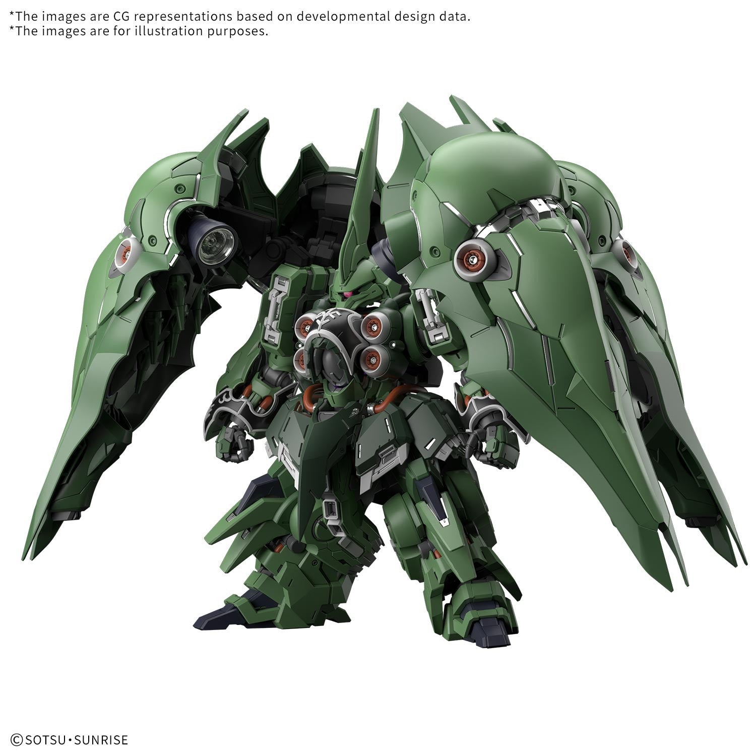 MK74303 - MASTER GRADE - MGKSHATRIYA - MODEL KIT