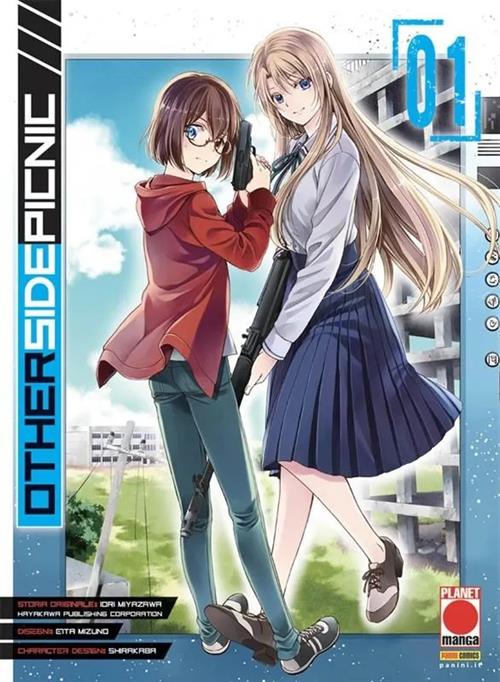 OTHERSIDE PICNIC VOL.1