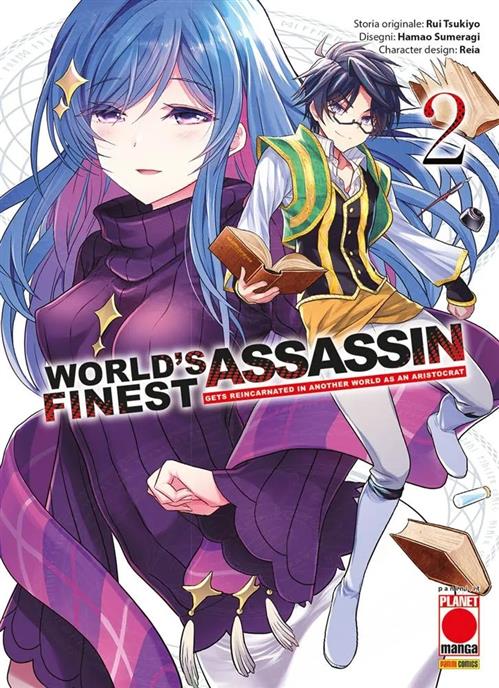 WORLD'S FINEST ASSASSIN GETS REINCARNATED IN ANOTHER WORLD AS AN ARISTOCRAT VOL.2