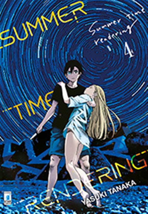 SUMMER TIME RENDERING 4