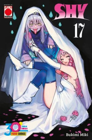 SHY 17