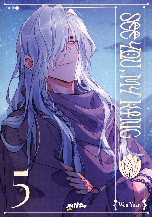SEE YOU MY KING VOL.5