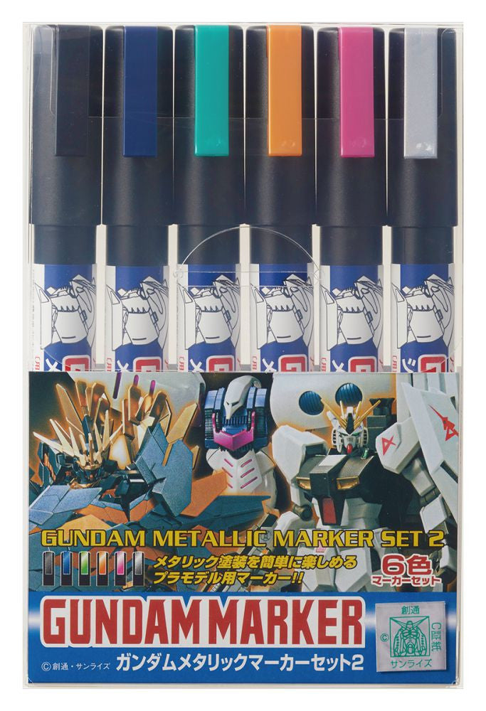 GUNDAM MARKER SET - GMS-125 - METALLIC SET 2 - CHISEL FELT-TIP PEN