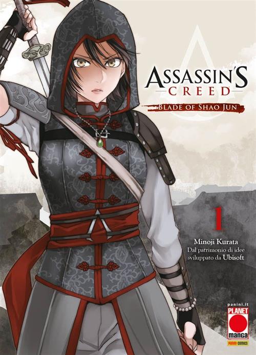 ASSASSIN'S CREED BLADE OF SHAO JUN 1 - REGULAR