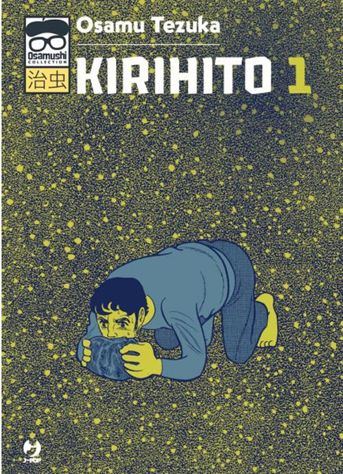 KIRIHITO 1 (JPOP)