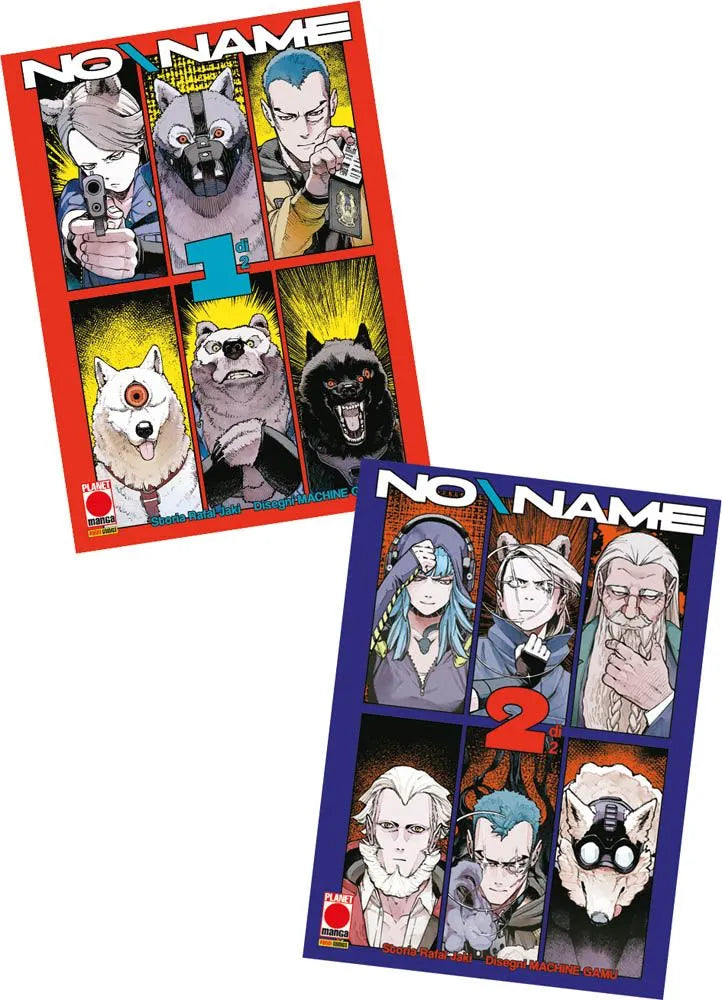 NO\NAME BUNDLE (VOL.1-2)
