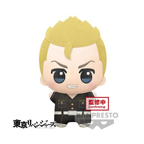19335 - TOKYO REVENGERS - BIG PLUSH - TAKEMICHI HANAGAKI - 32CM