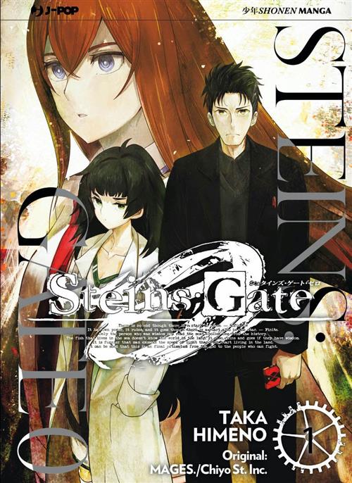 STEINS GATE ZERO 1