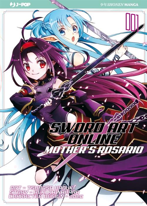 SWORD ART ONLINE - MOTHER'S ROSARIO 1