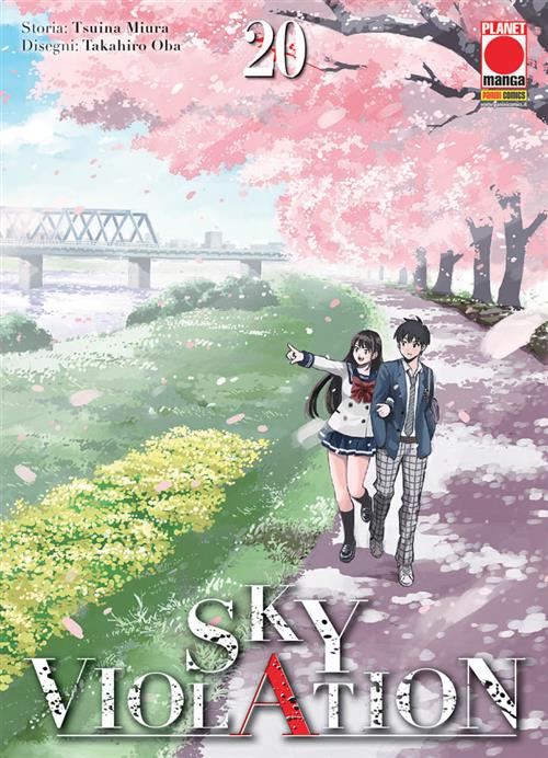 SKY VIOLATION 20