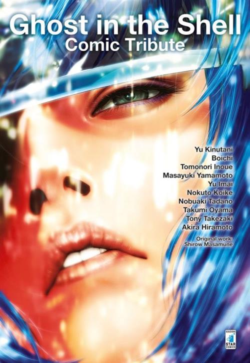 GHOST IN THE SHELL COMIC TRIBUTE