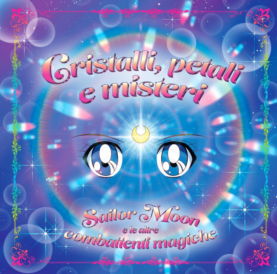 DISCHI MANGA 1 - SAILOR MOON N 1 - CRISTALLI, PETALI E MISTERI