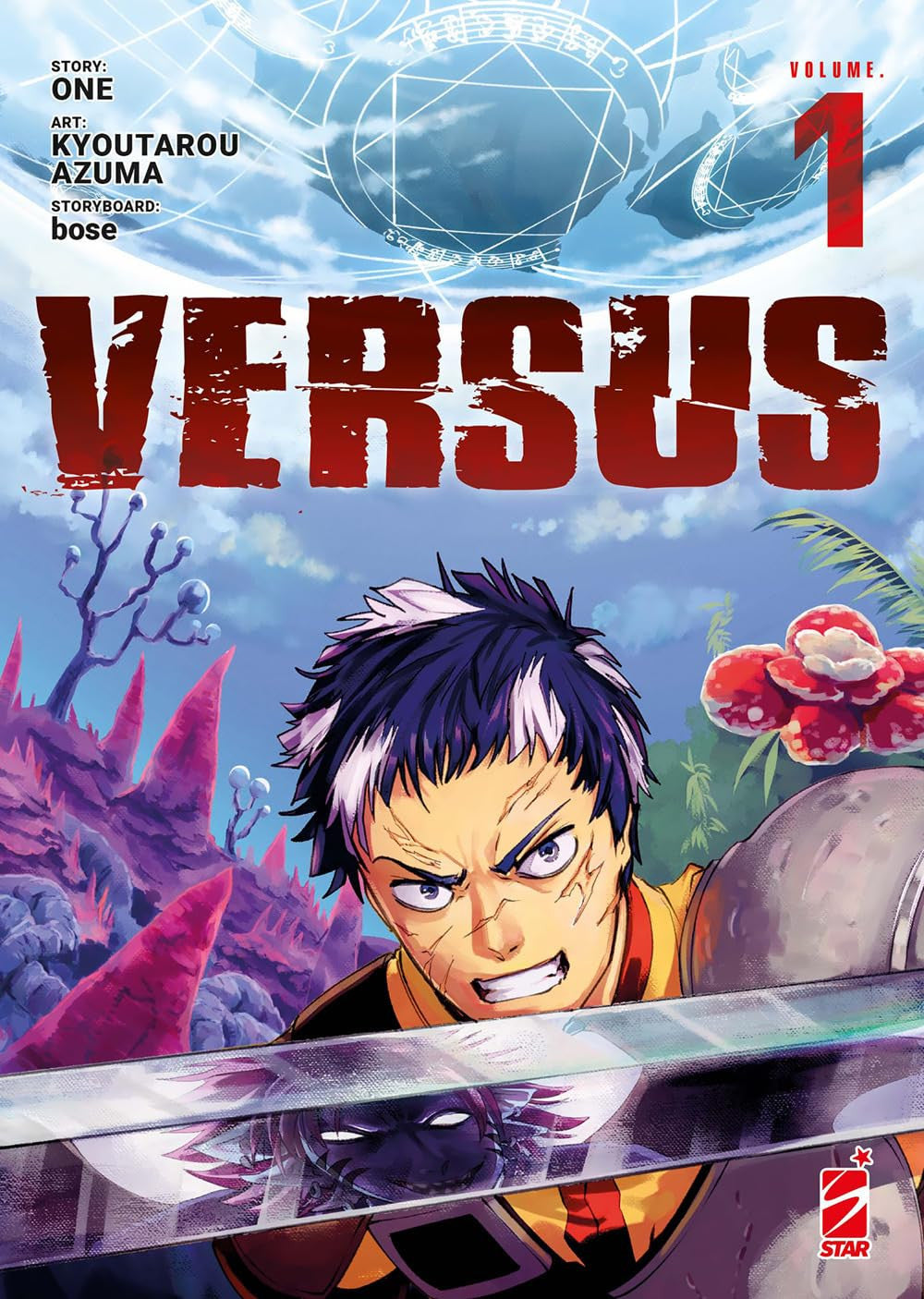 VERSUS VOL.1 - VARIANT