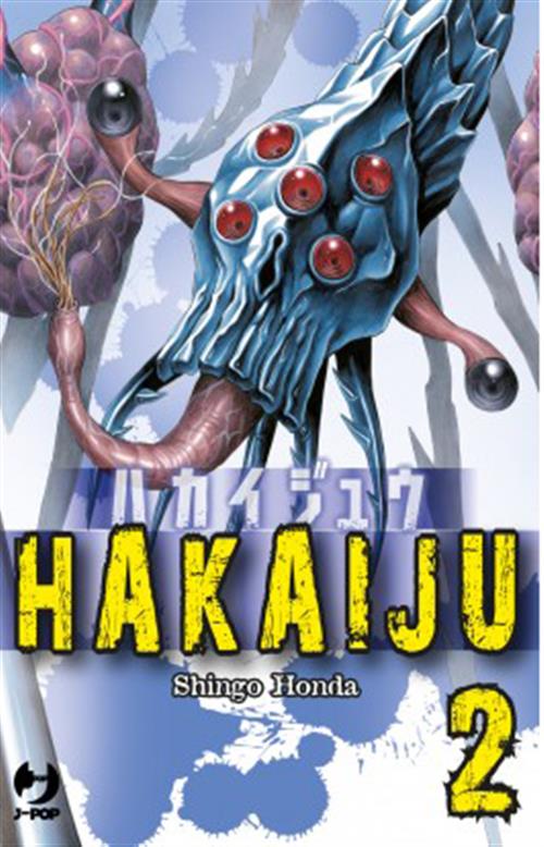 HAKAIJU 2 - RISTAMPA