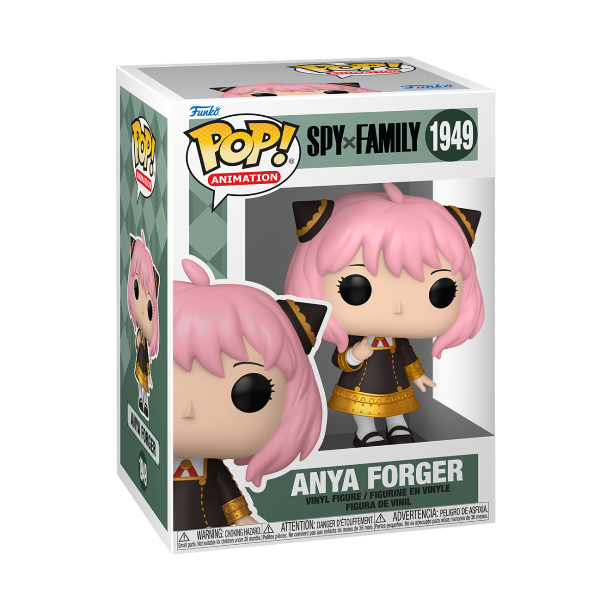 SPY X FAMILY - POP FUNKO VINYL FIGURE 1949 ANYA FORGER 9CM