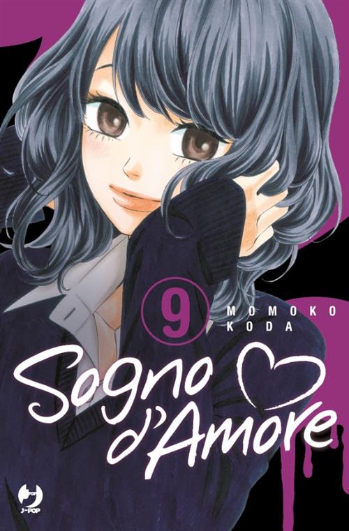 SOGNO D'AMORE 9