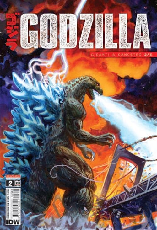 GODZILLA 2