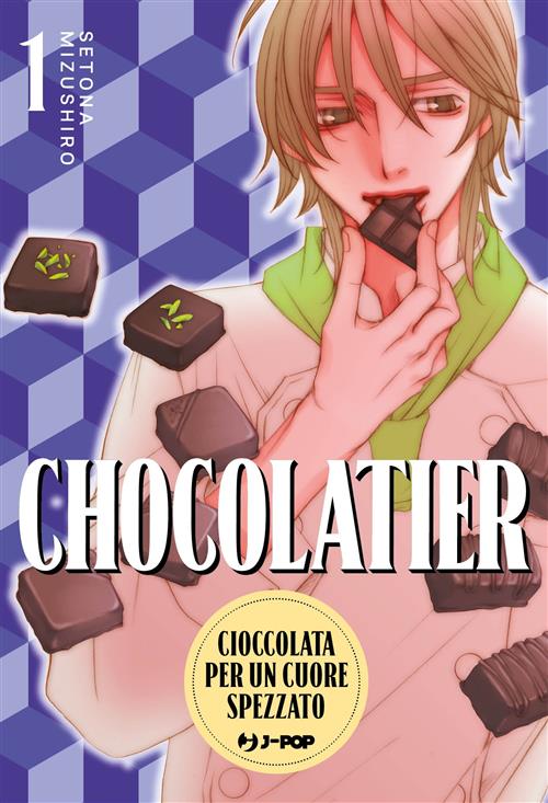 CHOCOLATIER 1