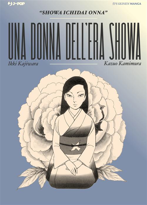 UNA DONNA DELL'ERA SHOWA