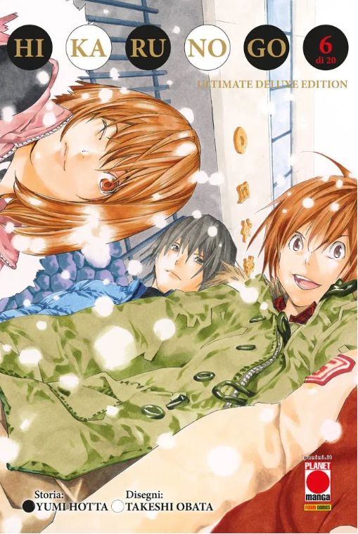 HIKARU NO GO ULTIMATE DELUXE EDITION VOL.6