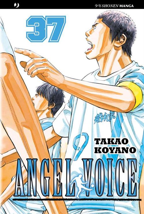 ANGEL VOICE 37