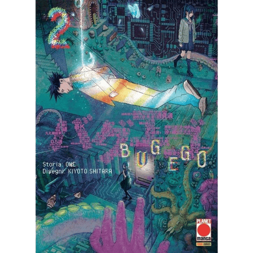BUG EGO 2