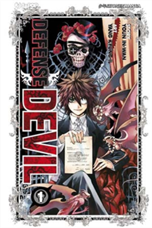 DEFENSE DEVIL DELUXE 1