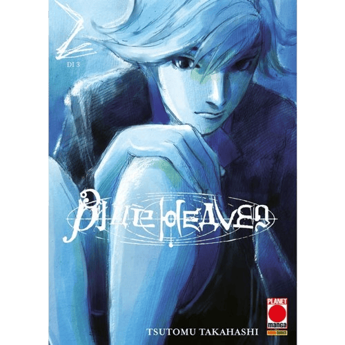 BLUE HEAVEN 2