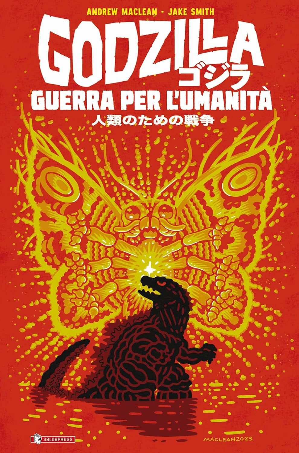 GODZILLA - GUERRA PER L'UMANITA'
