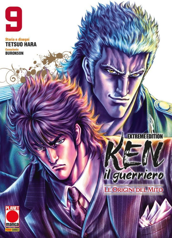 KEN IL GUERRIERO - LE ORIGINI DEL MITO EXTREME EDITION VOL.9