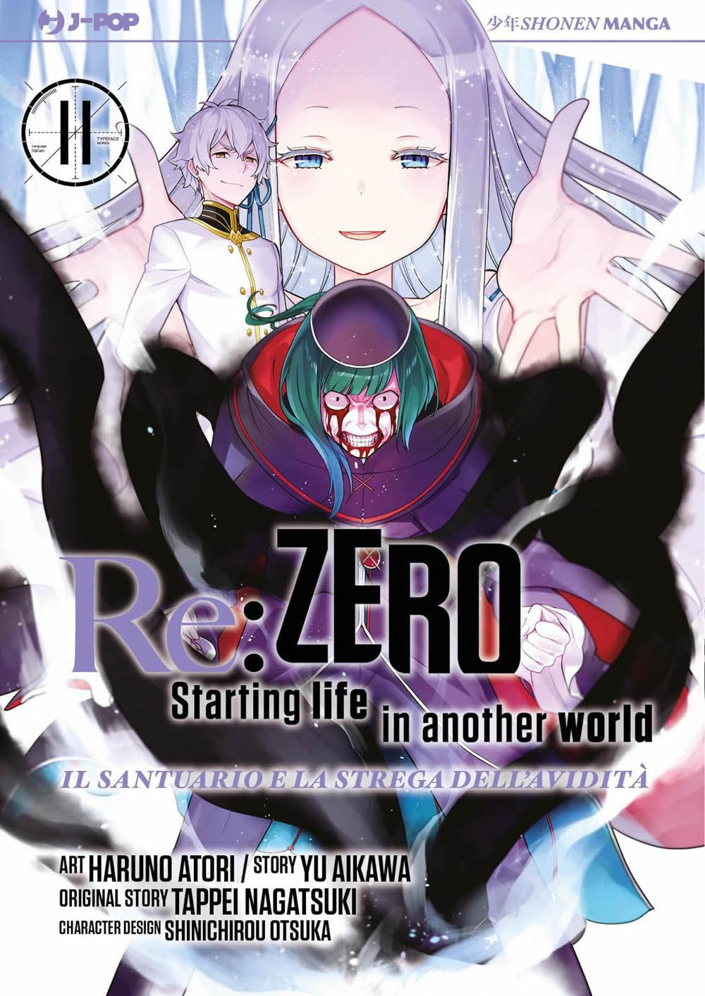 RE:ZERO STAGIONE IV VOL.11