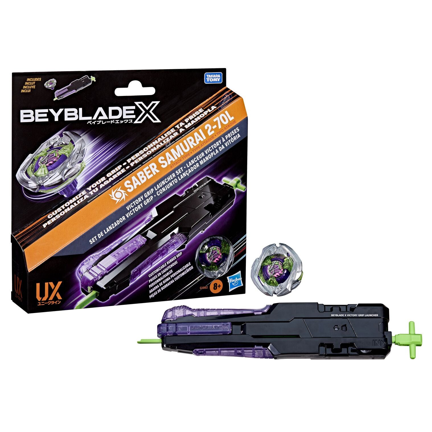 BEYBLADE-X - WAVE 4 - VICTORY GRIP LAUNCHER