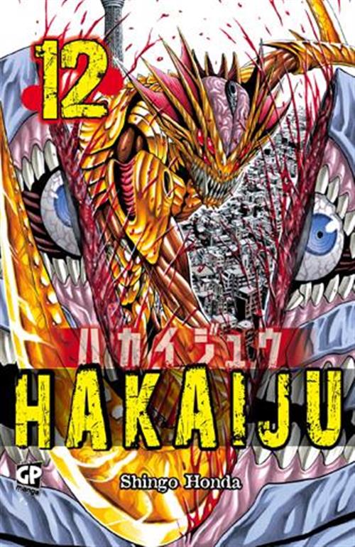 HAKAIJU 12