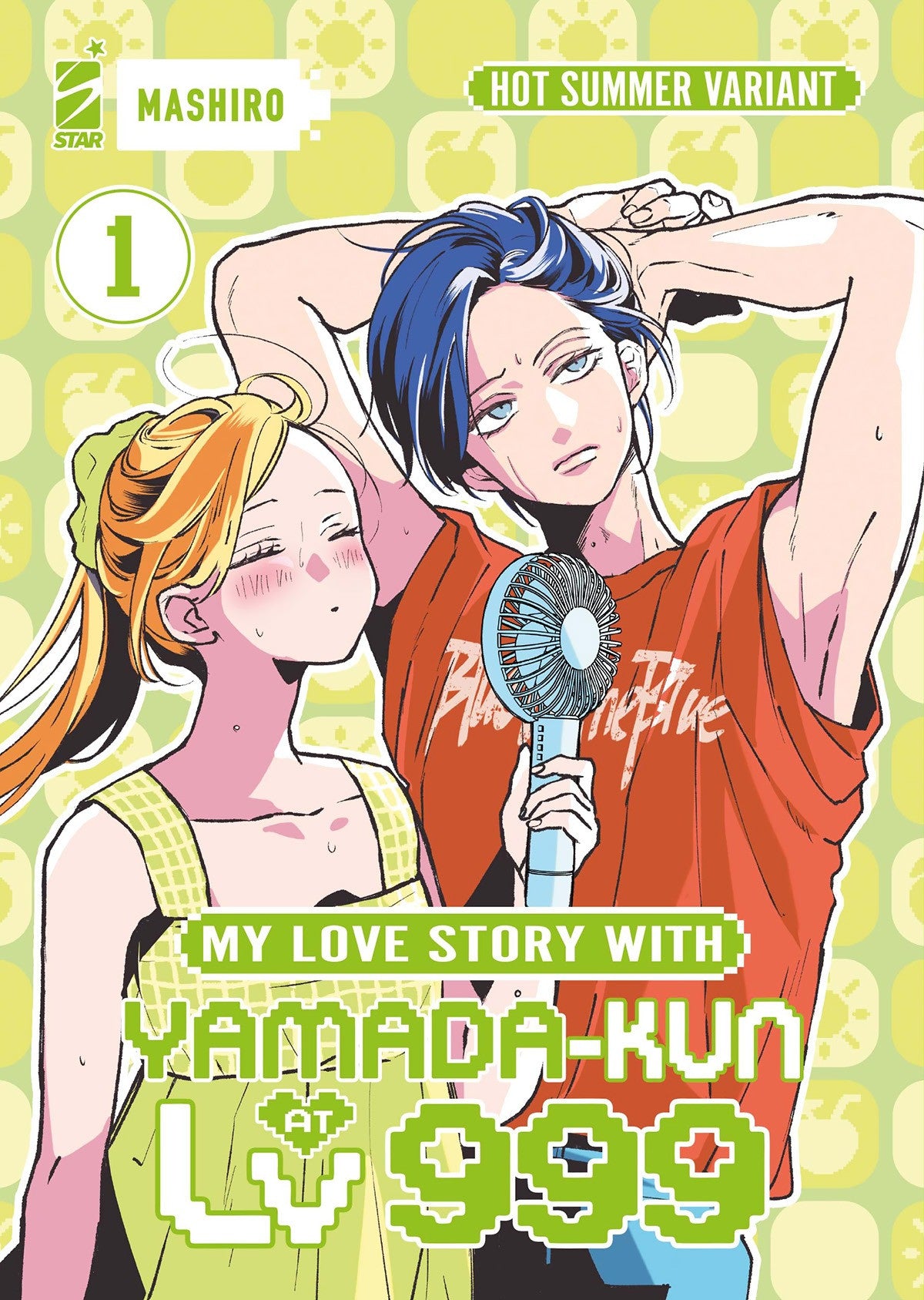 MY LOVE STORY WITH YAMADA-KUN AT LV999 VOL.1 - HOT SUMMER VARIANT