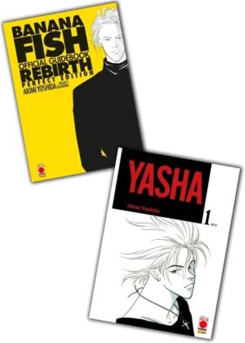 YASHA VOL.1 + BANANA FISH OFFICIAL GUIDEBOOK REBIRTH PERFECT EDITION - BUNDLE