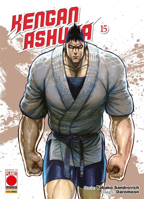 KENGAN ASHURA 15