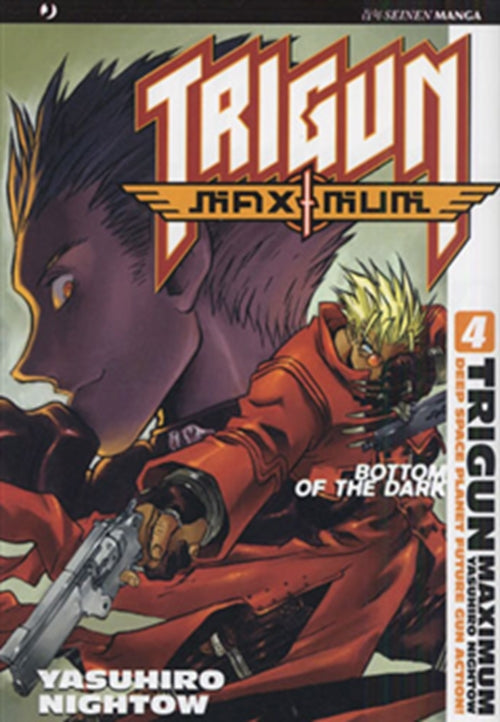 TRIGUN MAXIMUM 4