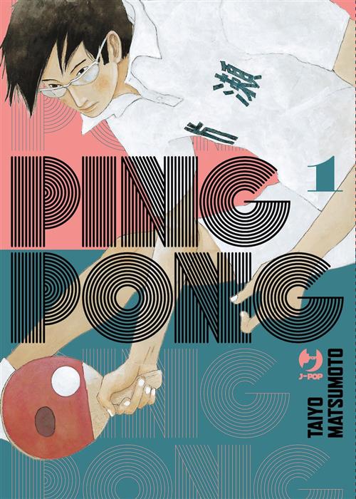 PING PONG VOL.1