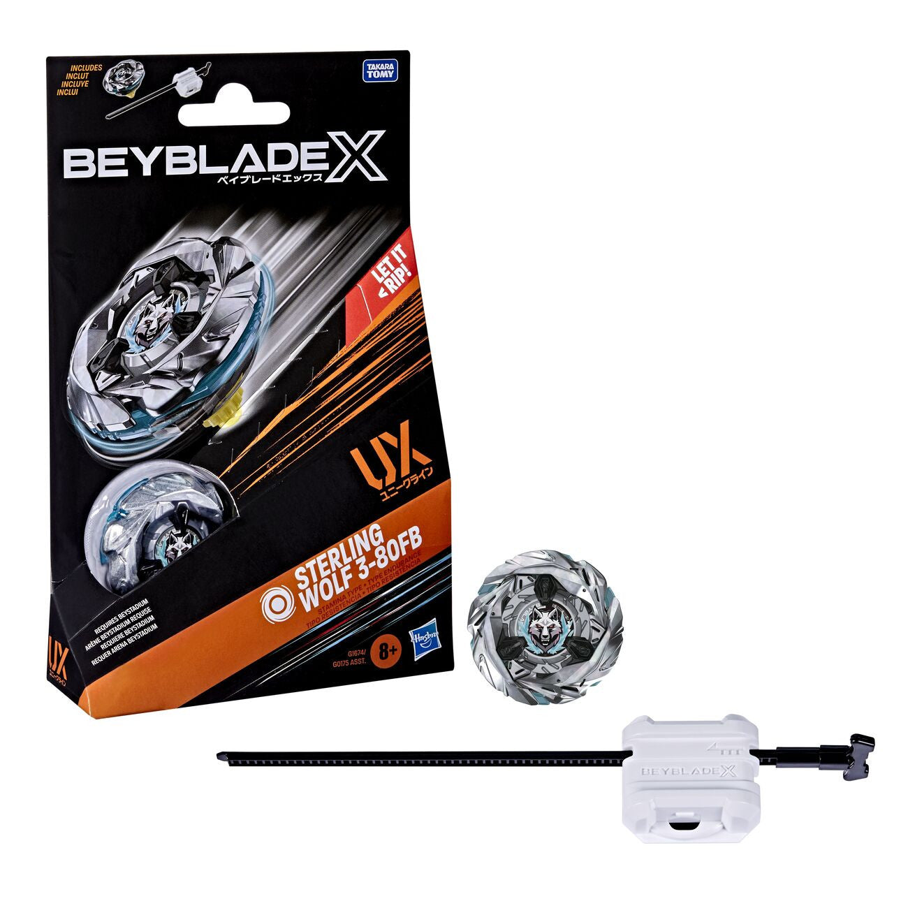 BEYBLADE-X - STERLING WOLF