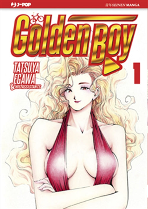 GOLDEN BOY 1