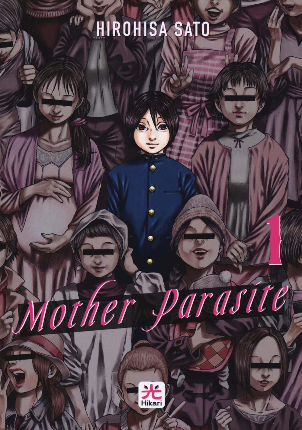 MOTHER PARASITE VOL.1