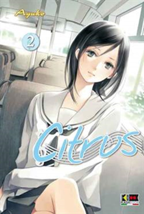 CITRUS 2