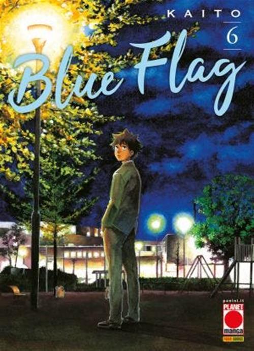 BLUE FLAG 6 - PRIMA RISTAMPA