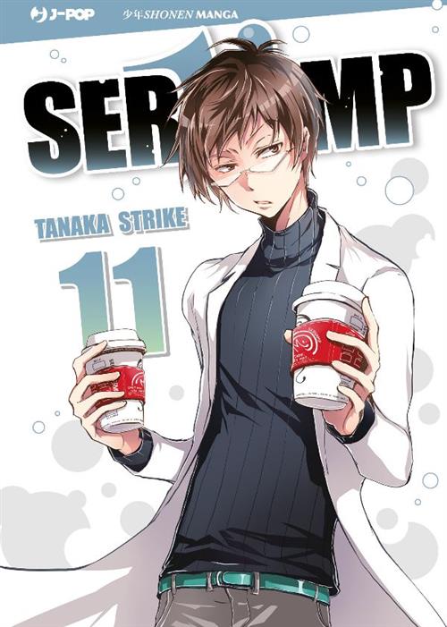 SERVAMP 11
