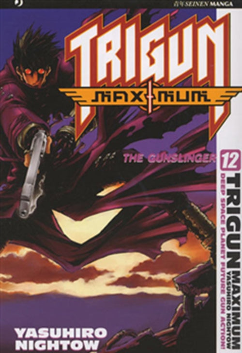 TRIGUN MAXIMUM 12