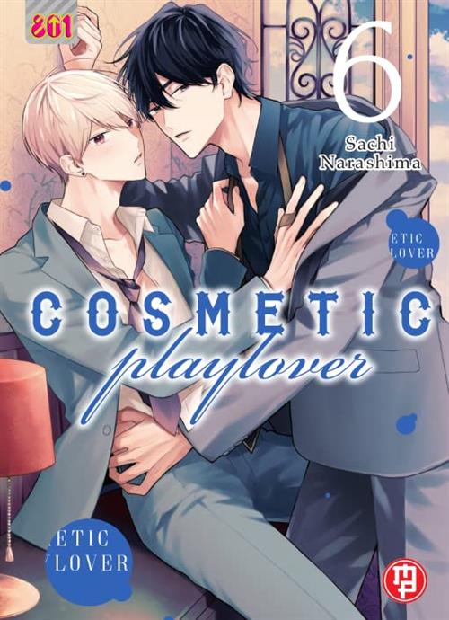 COSMETIC PLAYLOVER VOL.6