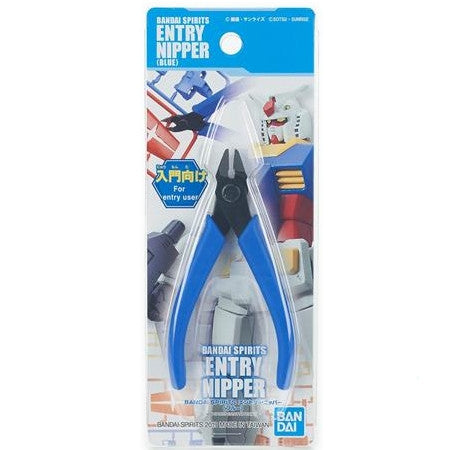 BANDAI SPIRITS - ENTRY NIPPERS RANDOM COLOR