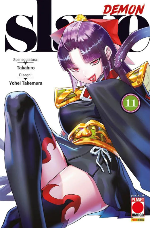 DEMON SLAVE 11
