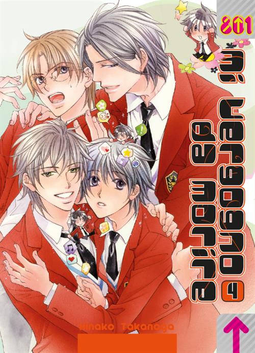 MI VERGOGNO DA MORIRE 4 - METAL EDITION
